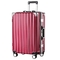 Pc personnalisé Porte-bagages valise Voiture d'embarquement Bagages avec mot de passe verrouillé